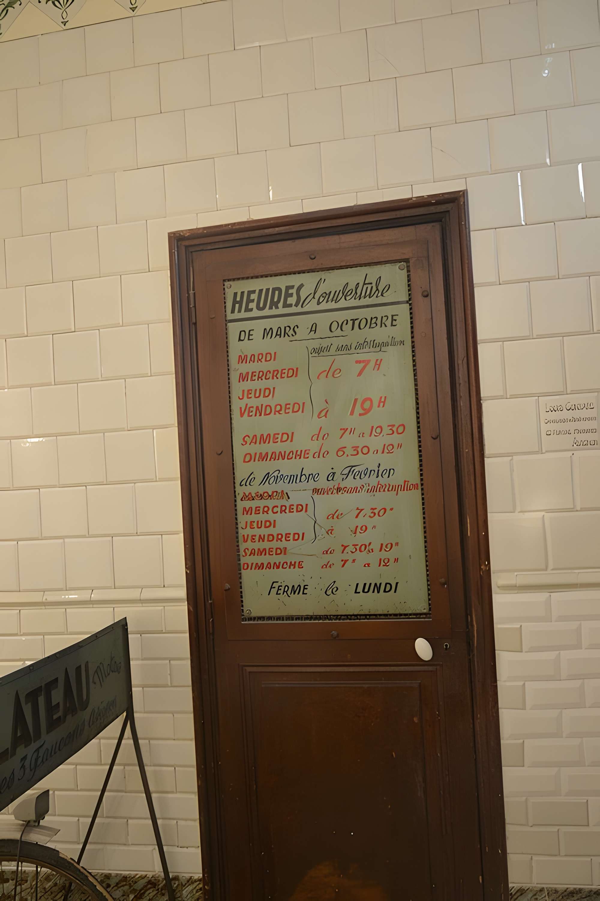 Établissement de bains Pommer à Avignon