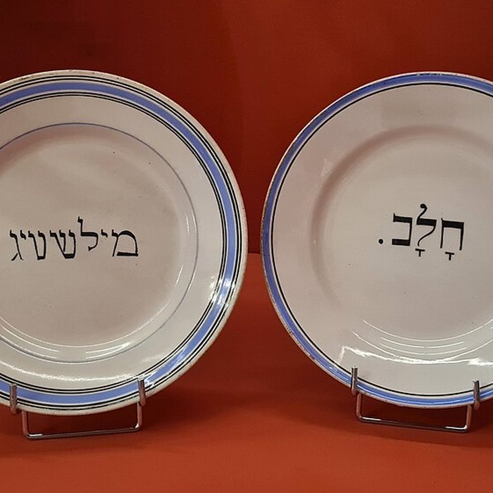 Photo de Faïencerie de Niderviller