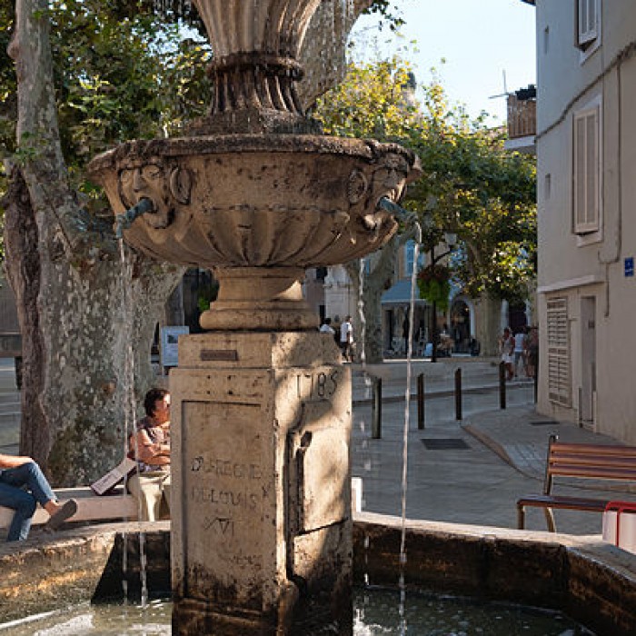 Photo de La fontaine du XVIIIe siècle