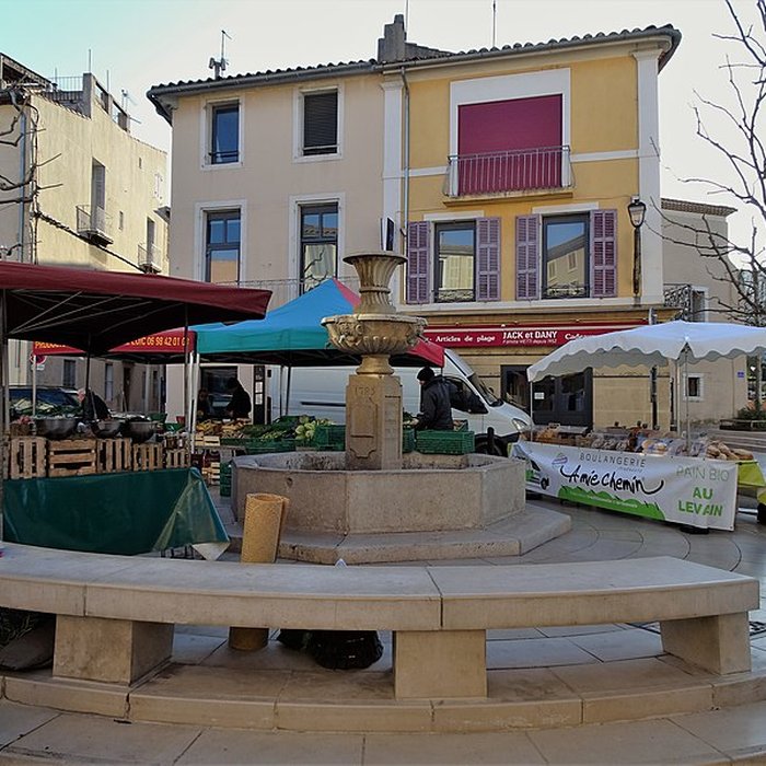 Photo de La fontaine du XVIIIe siècle