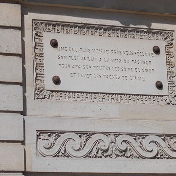 Fontaine de la place Saint-Louis de Versailles