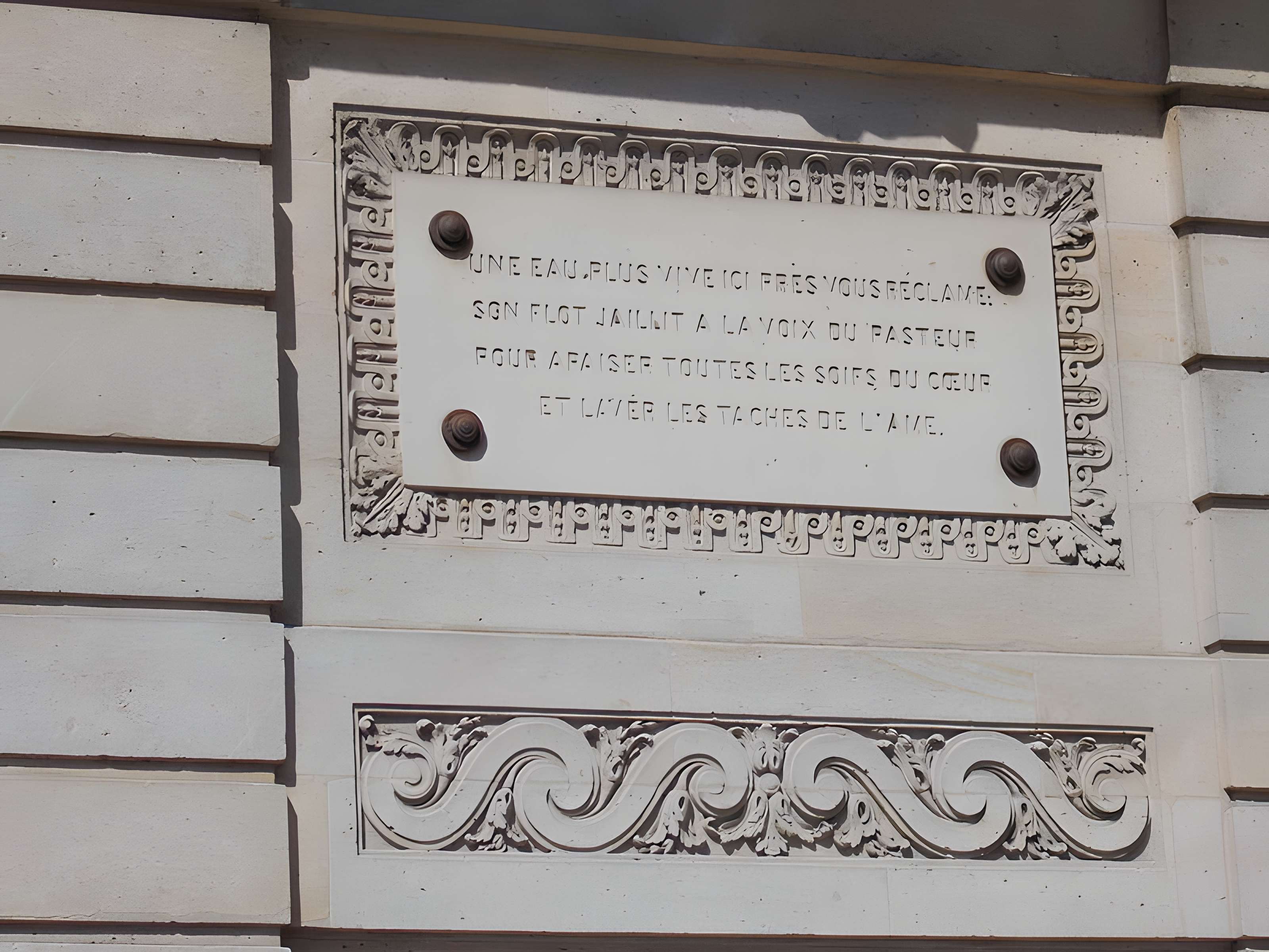 Fontaine de la place Saint-Louis de Versailles
