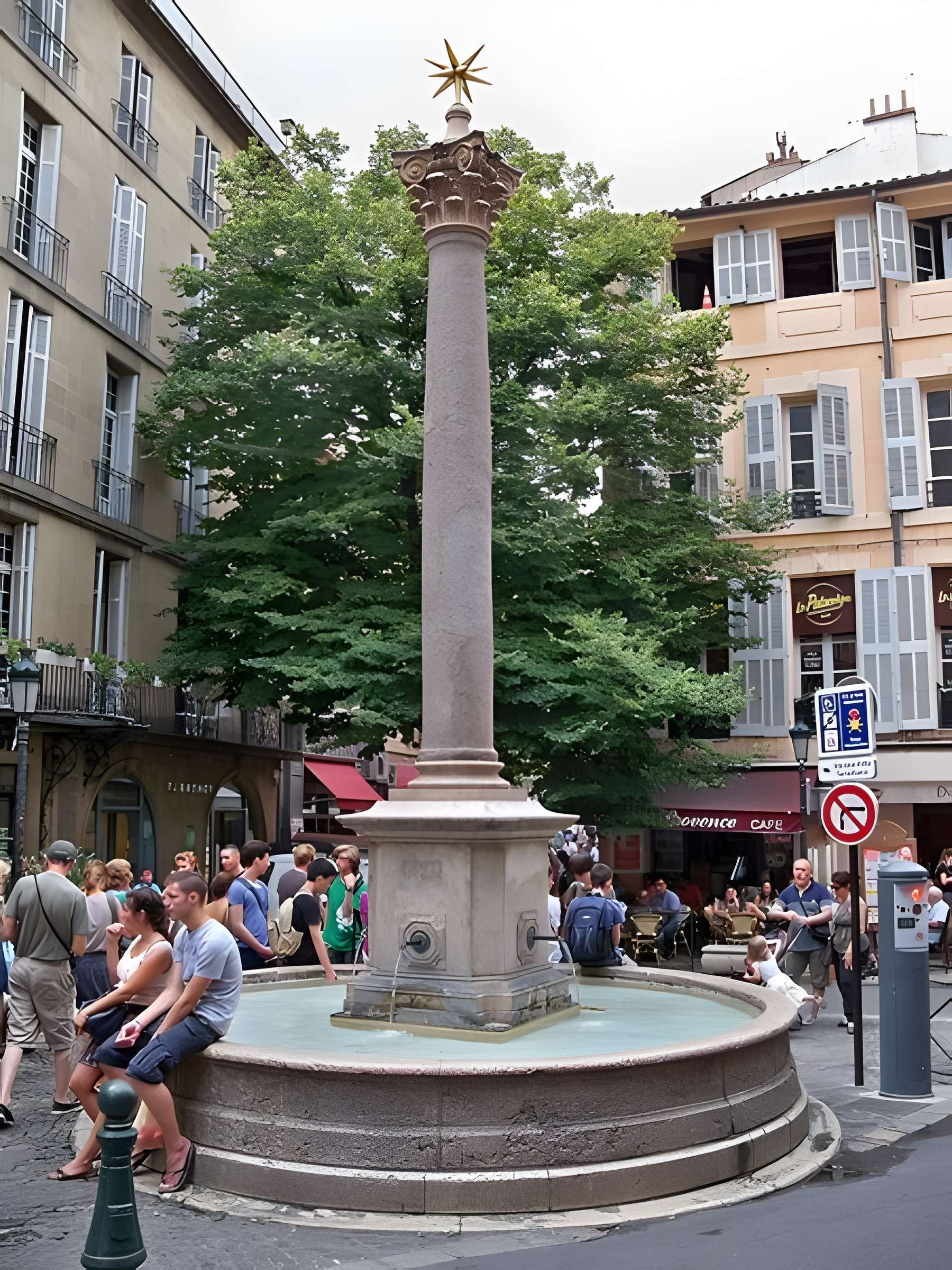 Fontaine des Augustins d'Aix-en-Provence 
