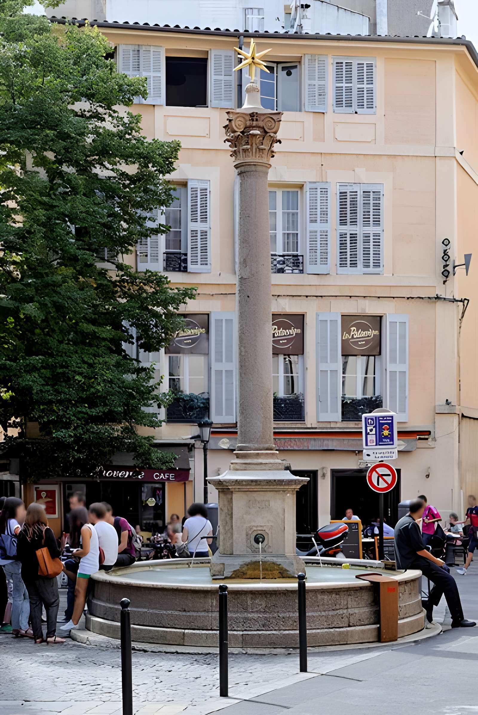 Fontaine des Augustins d'Aix-en-Provence
