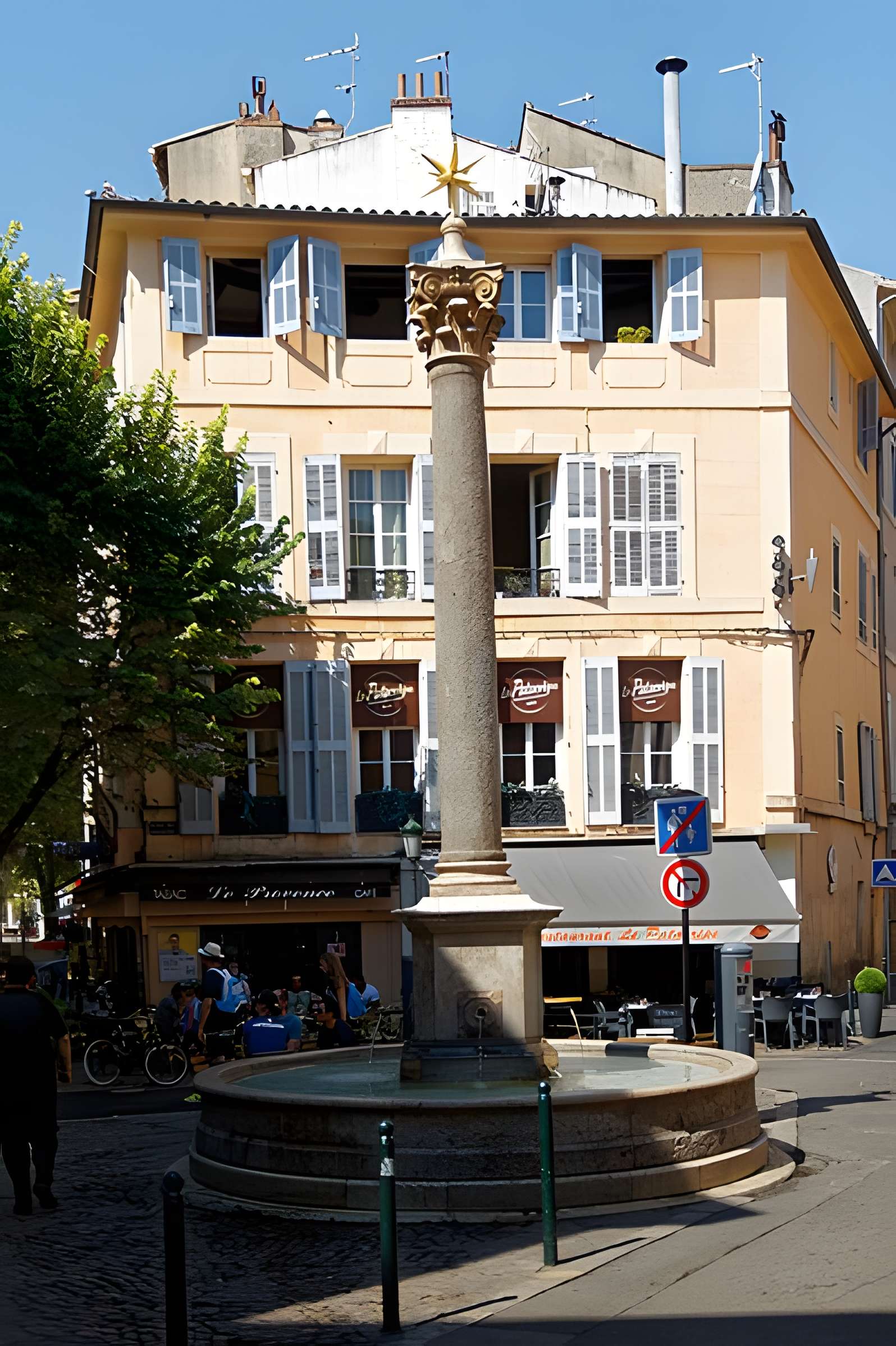 Fontaine des Augustins d'Aix-en-Provence