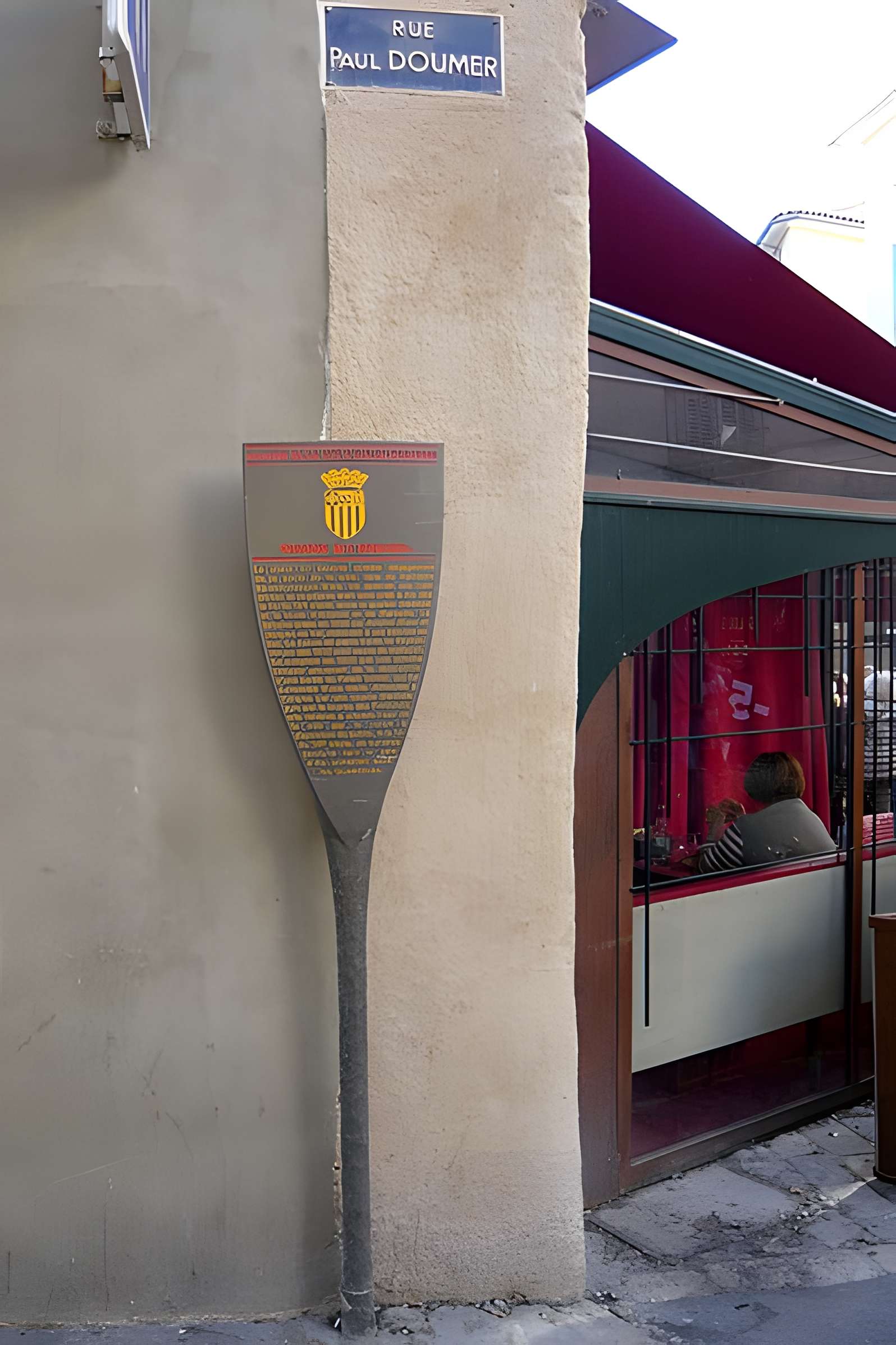 Fontaine des Augustins d'Aix-en-Provence