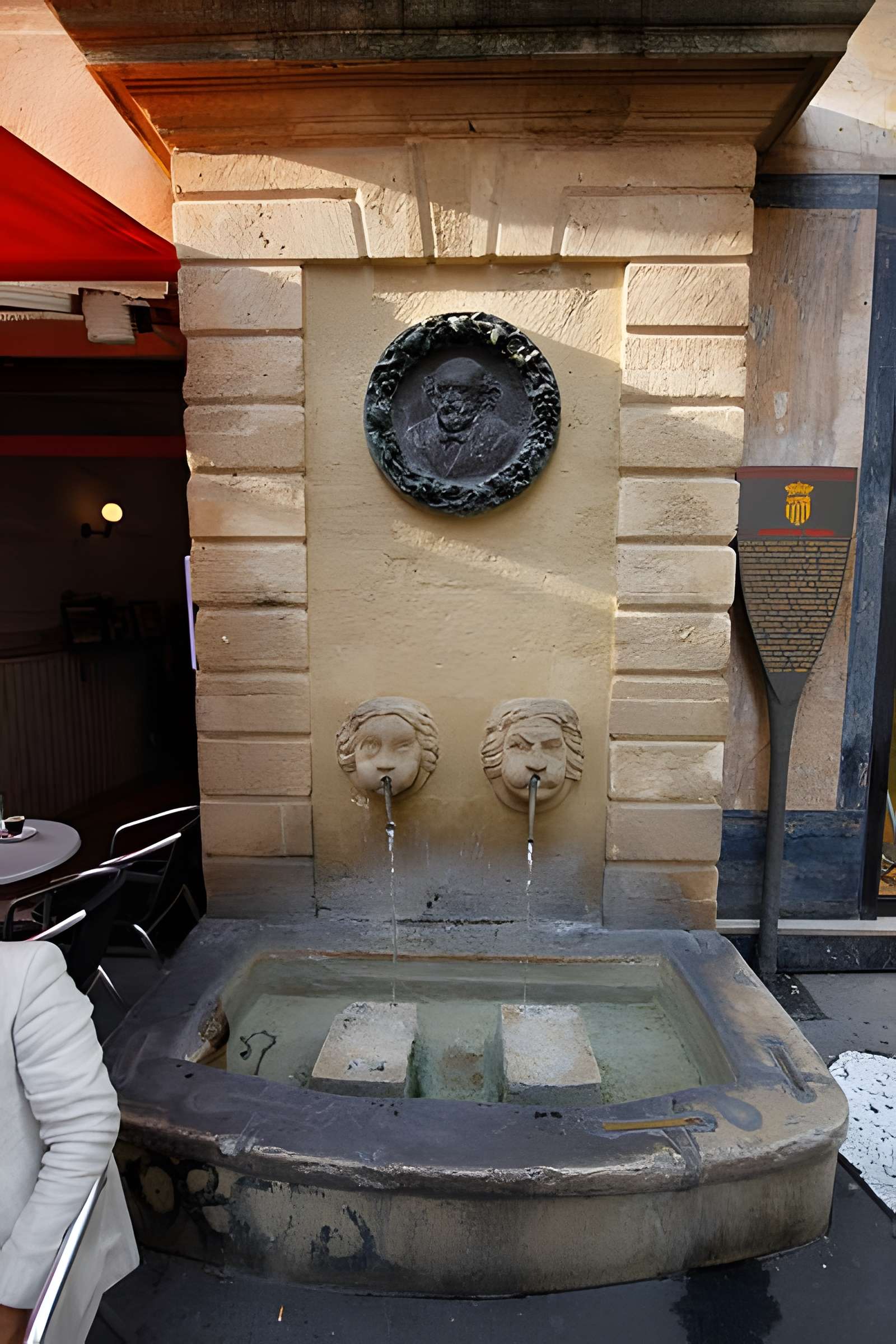 Fontaine des Bagniers d'Aix-en-Provence 