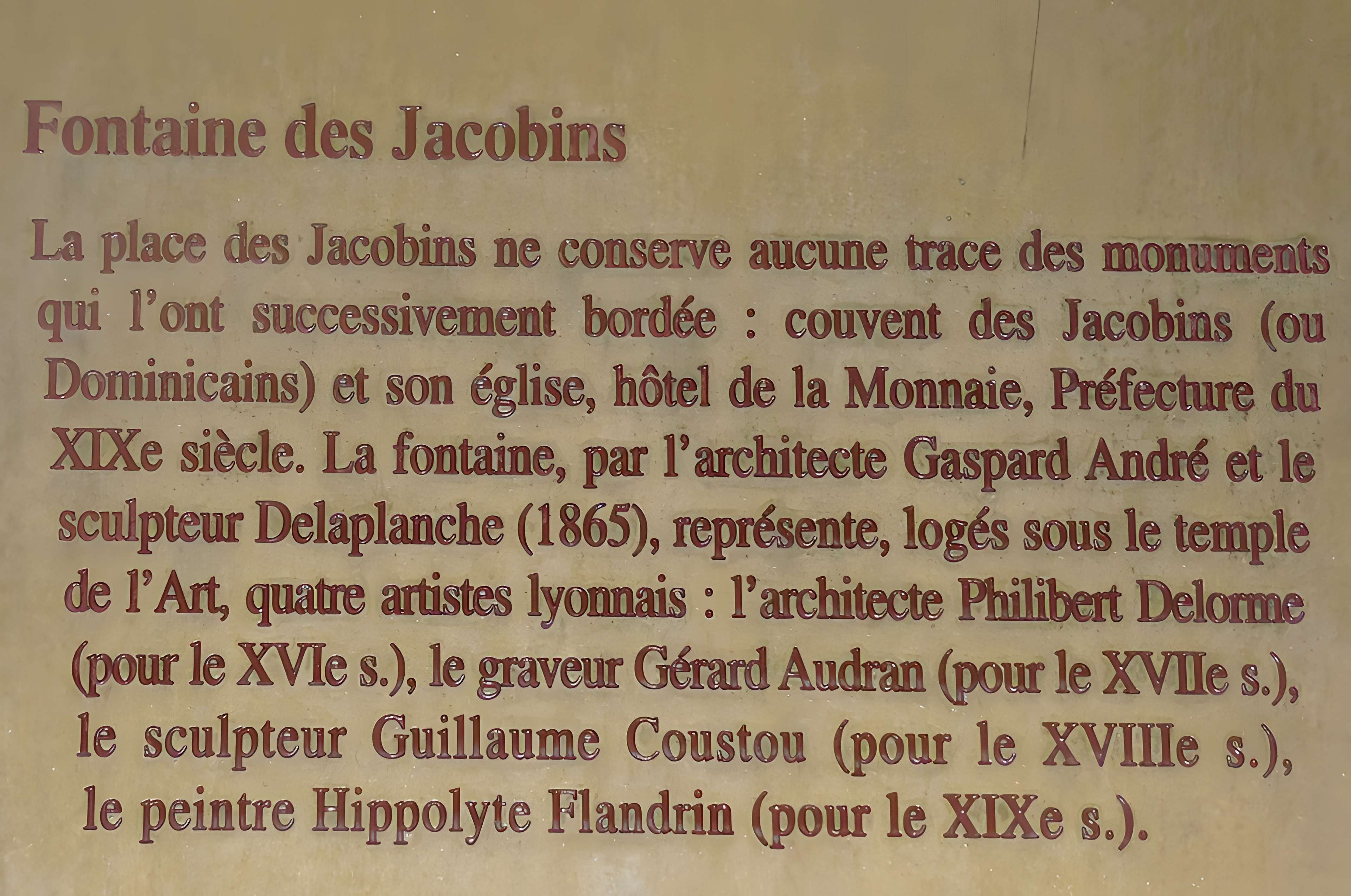 Fontaine des Jacobins de Lyon 