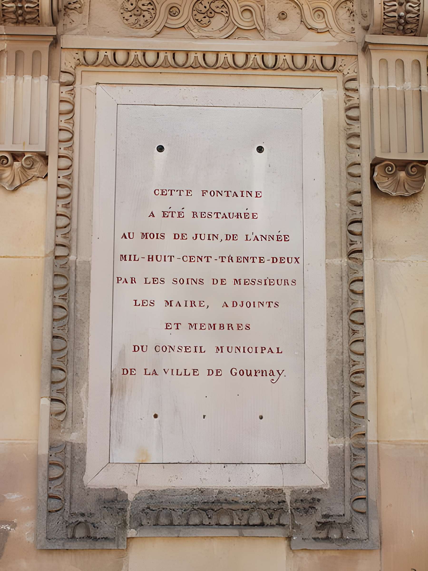 Fontaine pyramidale de Gournay-en-Bray
