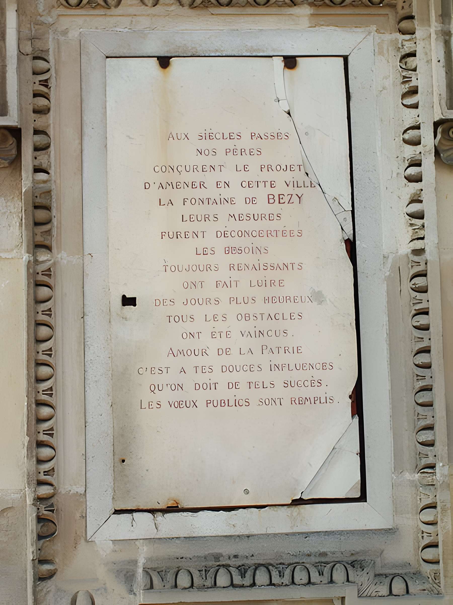 Fontaine pyramidale de Gournay-en-Bray