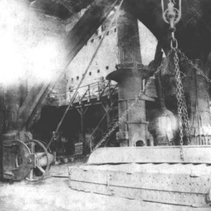 Photo de Forges de Varigney à Dampierre-lès-Conflans