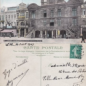 Bâtiment dit la Grande Garde