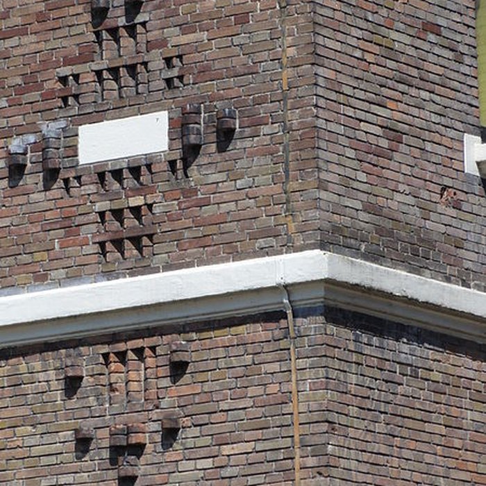Photo de Grands bureaux des mines de Lens