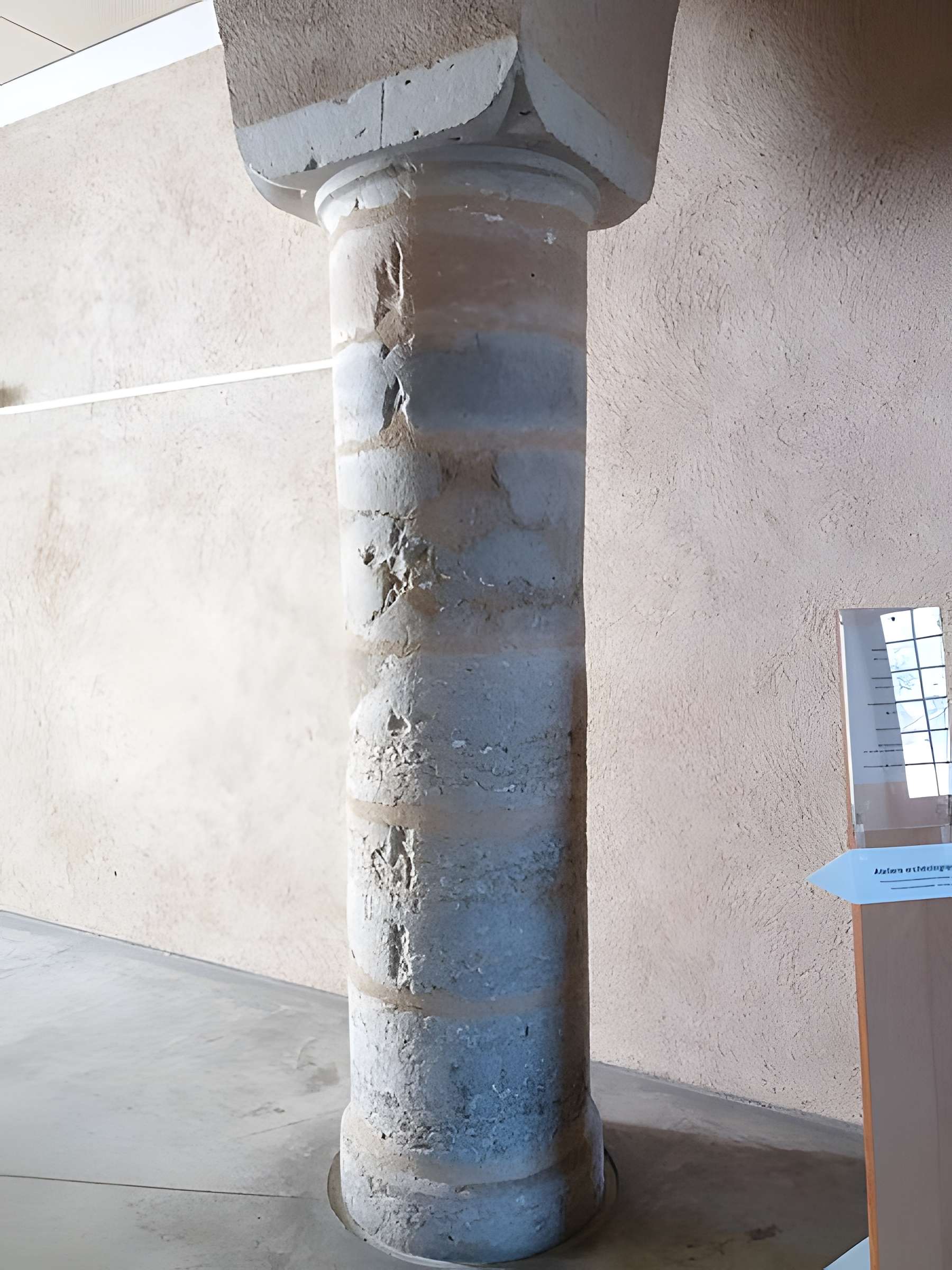 Immeuble dit Les Greniers d'Abondance, actuellement siège de la DRAC (Direction régionale des affaires culturelles)