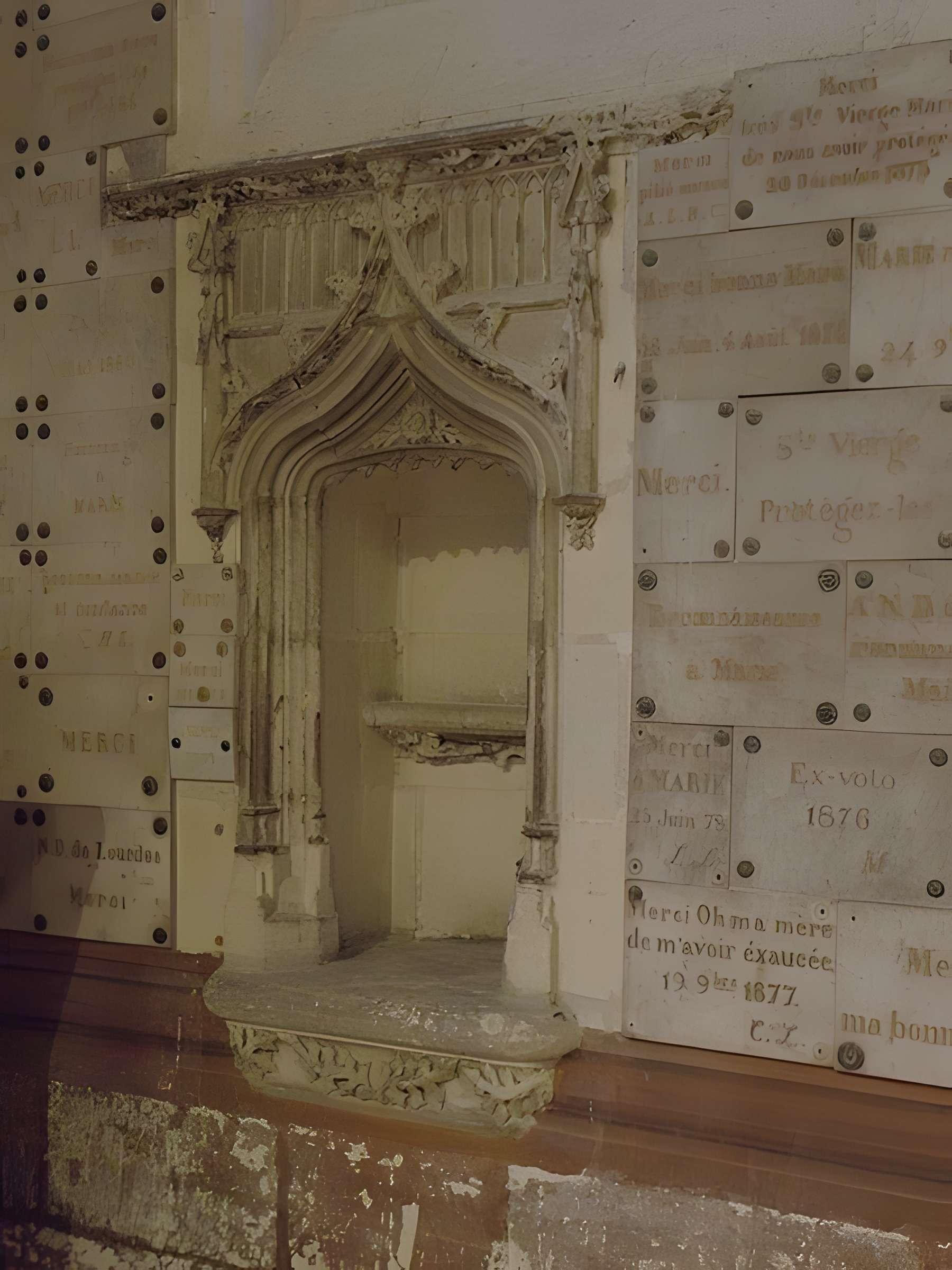 Chapelle Notre-Dame-de-l'Immaculée-Conception de Nantes