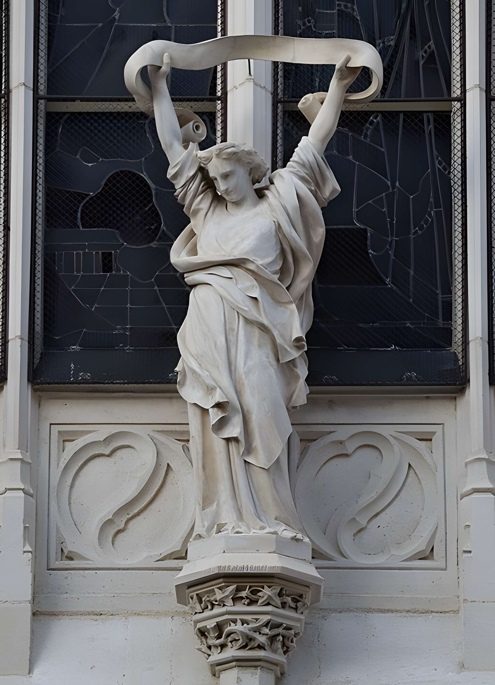 Chapelle Notre-Dame-de-l'Immaculée-Conception de Nantes