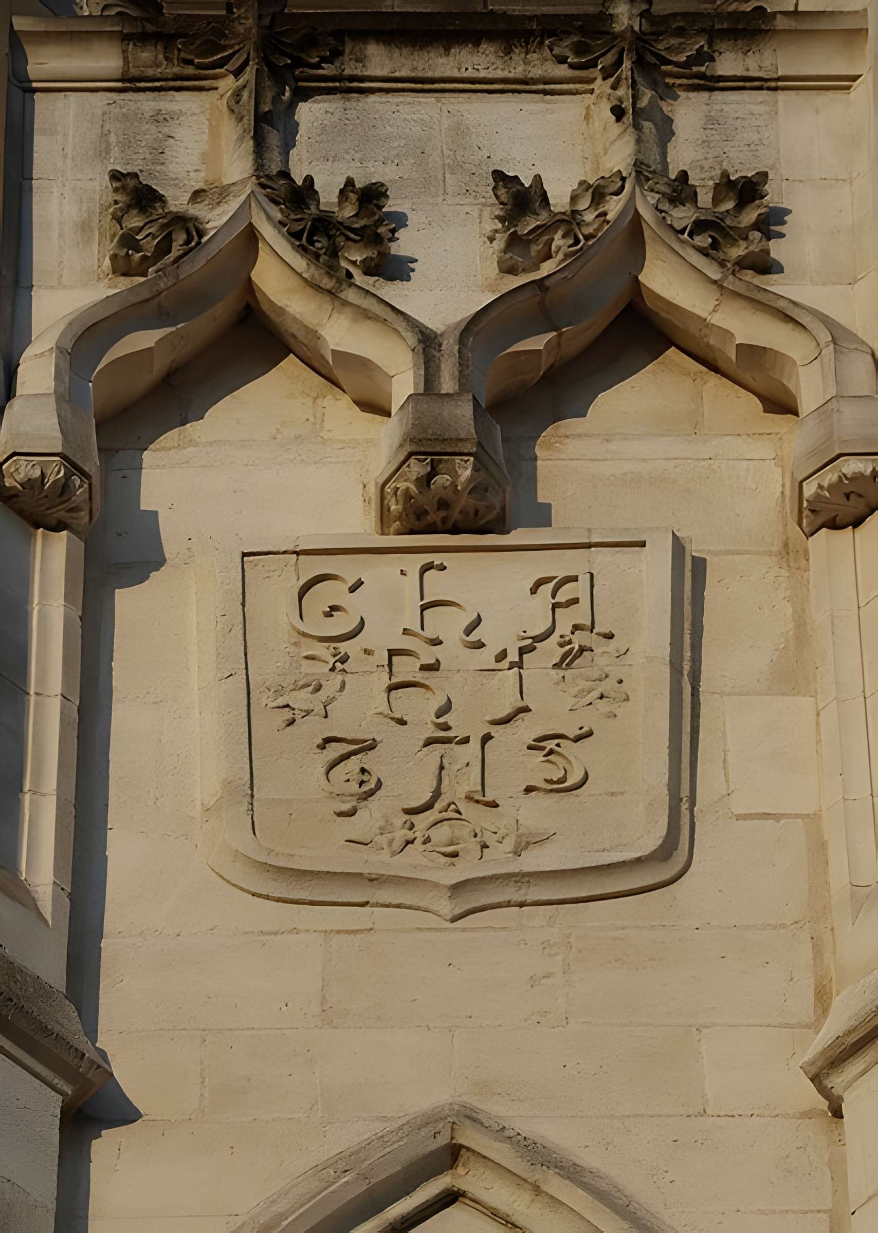 Chapelle Notre-Dame-de-l'Immaculée-Conception de Nantes