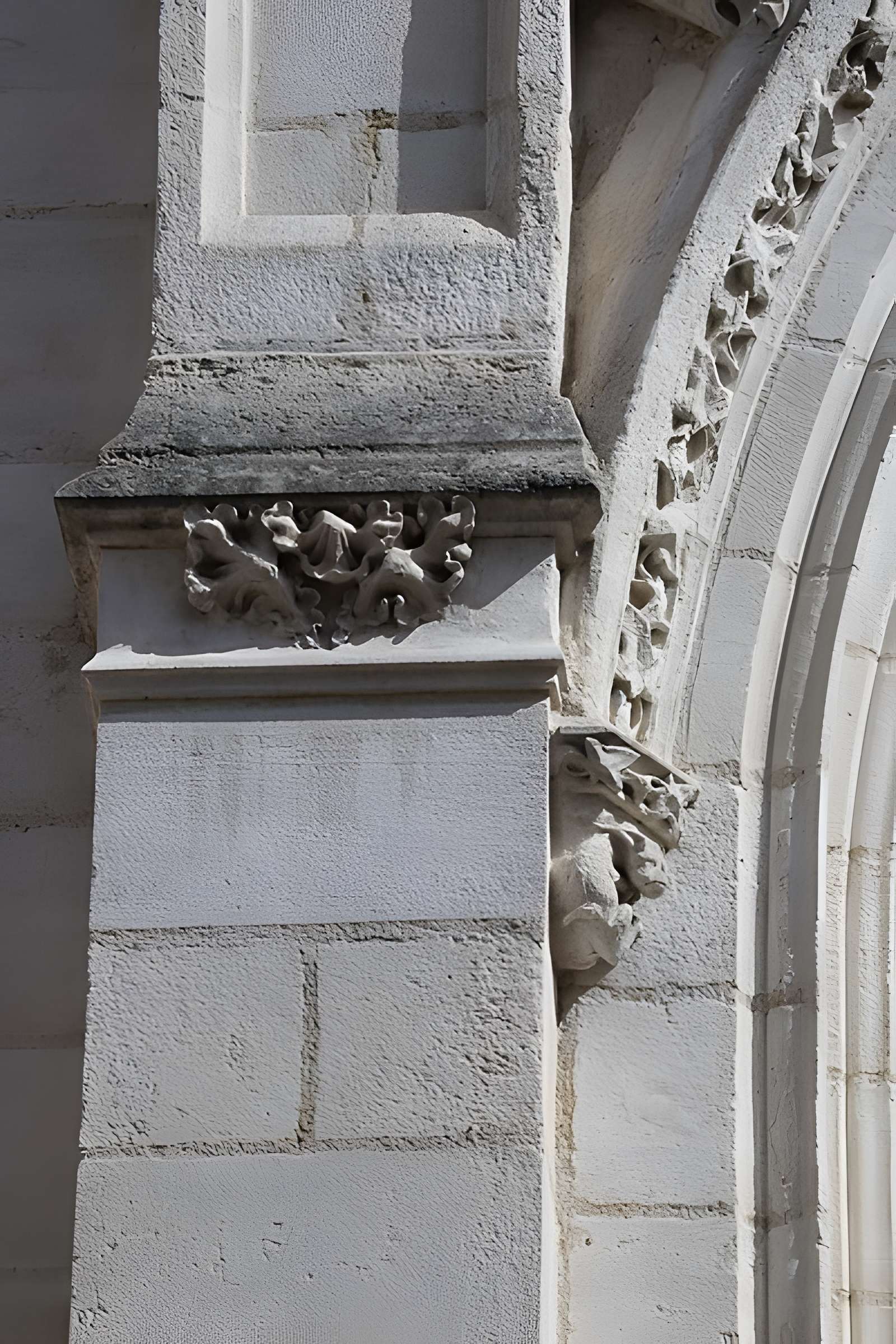 Chapelle Notre-Dame-de-l'Immaculée-Conception de Nantes