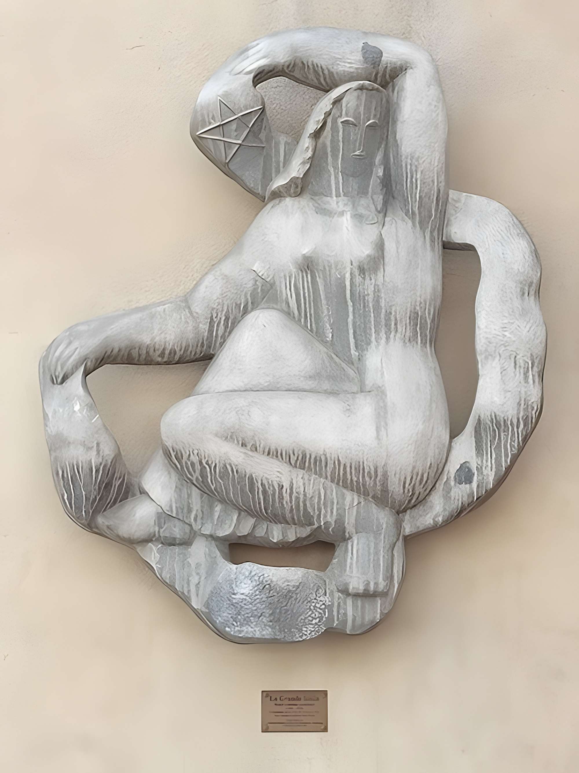 Groupe scolaire Karl-Marx de Villejuif