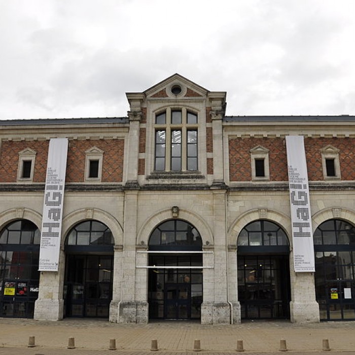 Photo de Halle aux grains de Blois