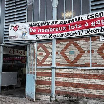 Halles de Corbeil-Essonnes