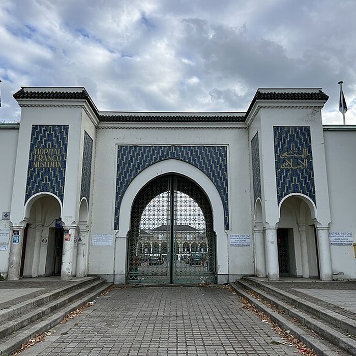 Photo de Hôpital Avicenne de Bobigny