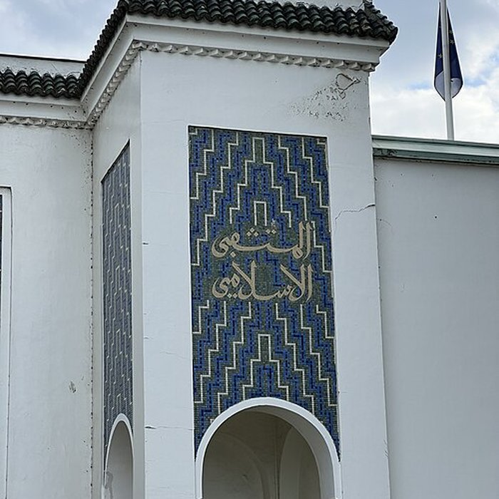 Photo de Hôpital Avicenne de Bobigny