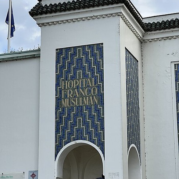Photo de Hôpital Avicenne de Bobigny