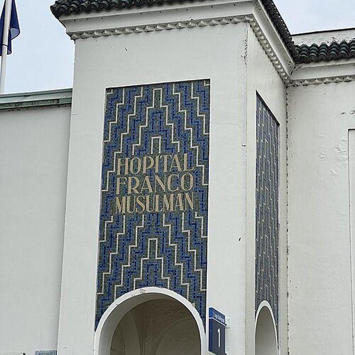 Photo de Hôpital Avicenne de Bobigny