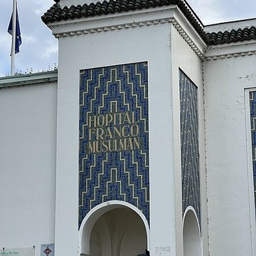 Hôpital Avicenne de Bobigny