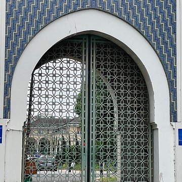 Hôpital Avicenne de Bobigny