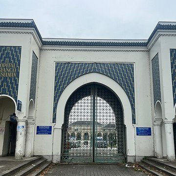 Hôpital Avicenne de Bobigny