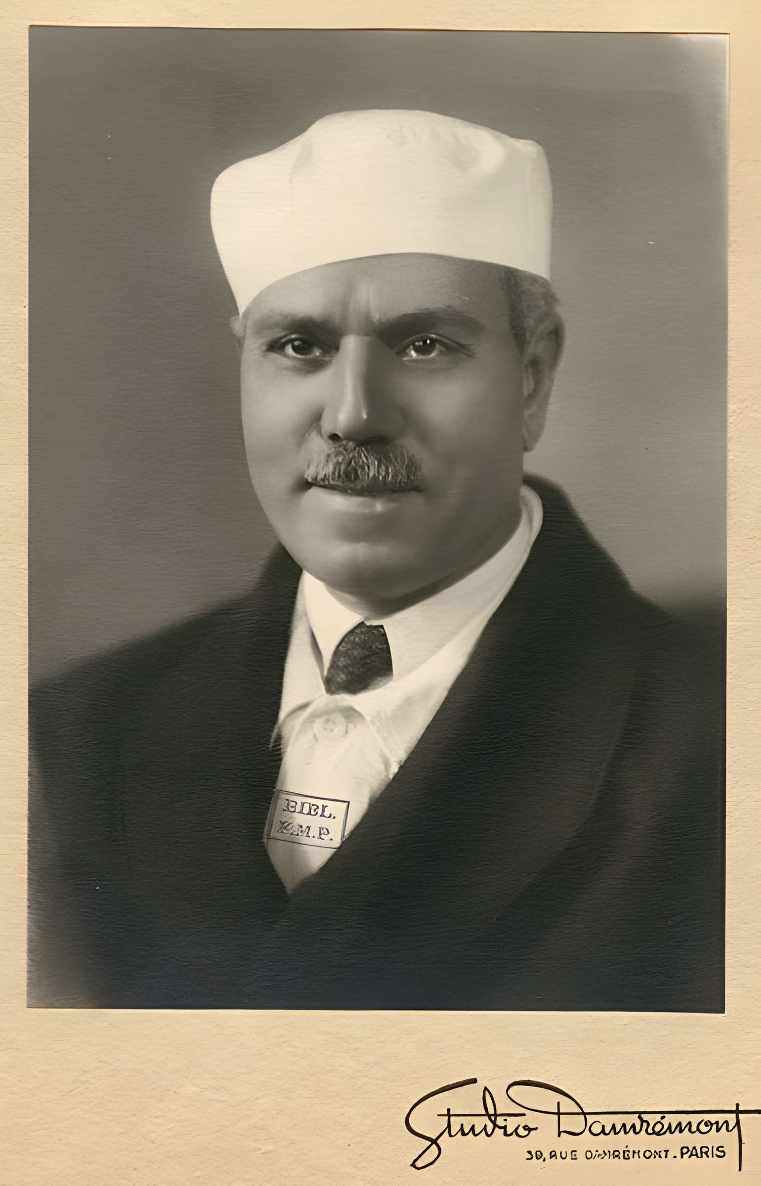 Hôpital Avicenne de Bobigny