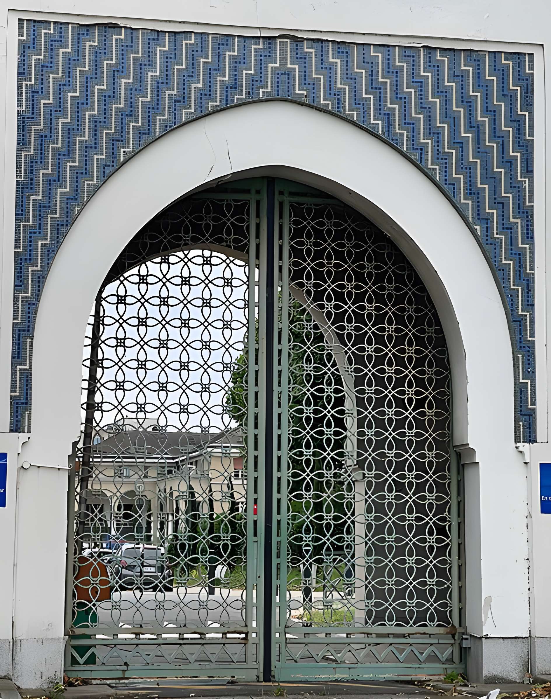 Hôpital Avicenne de Bobigny