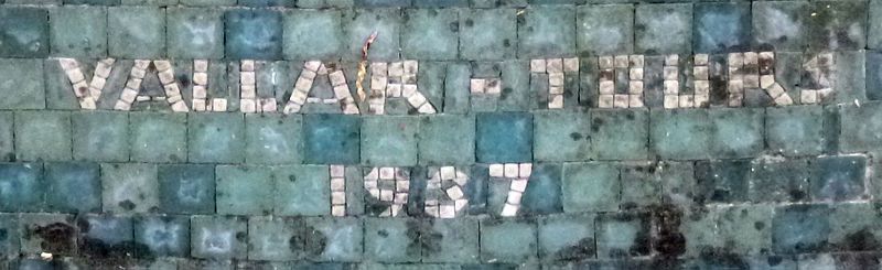 Hôpital Bretonneau de Tours