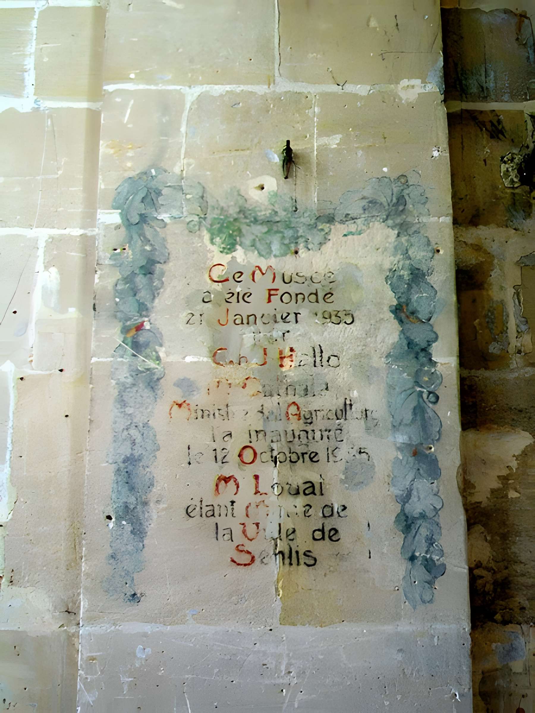 Hôpital de la Charité de Senlis