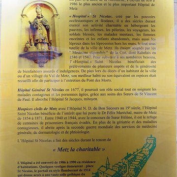 Hospice Saint-Nicolas de Metz