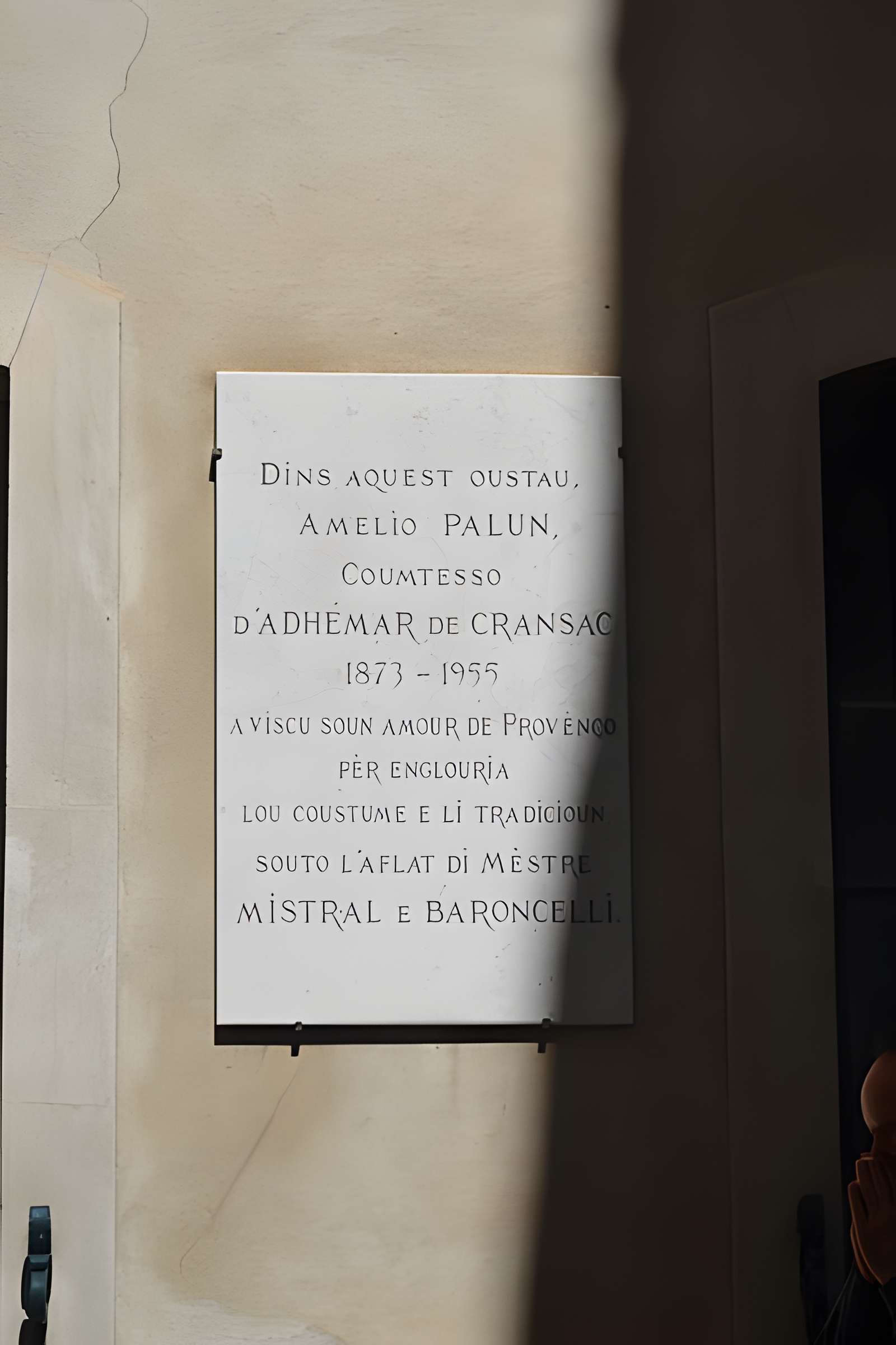 Hôtel Adhémar de Cransac à Avignon