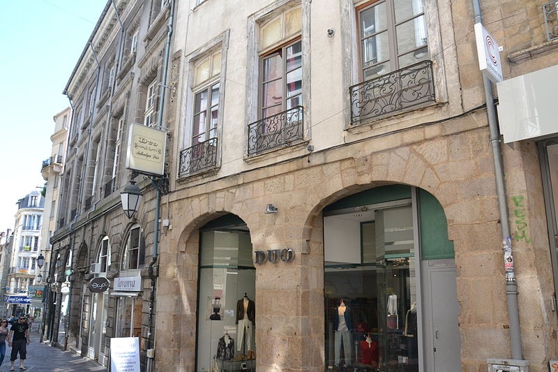 Photo de Hôtel Bourdeau de Lajudie