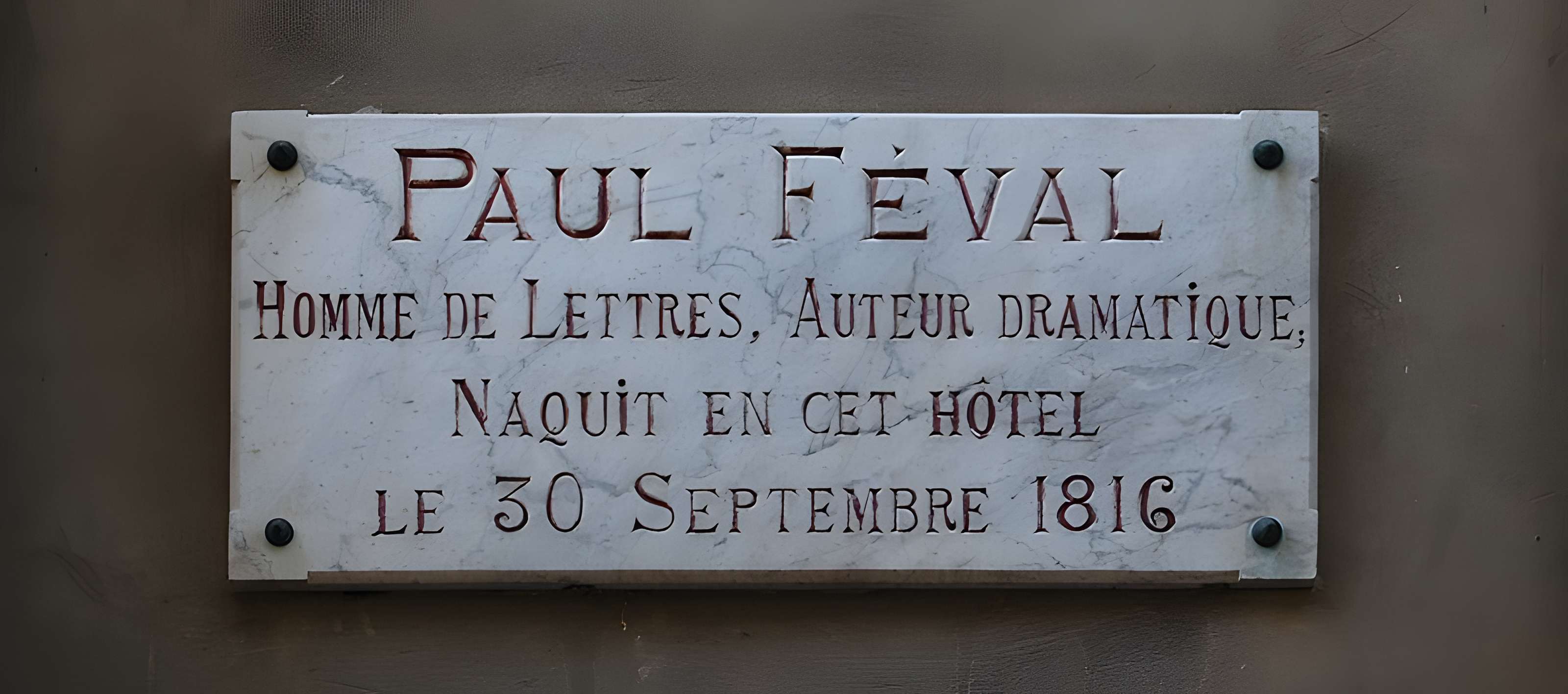 Hôtel de Blossac à Rennes