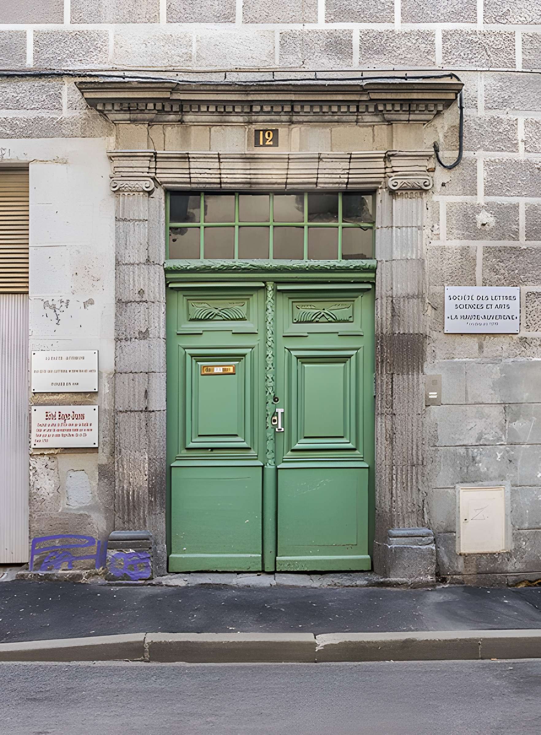 Hôtel de Cébié à Aurillac