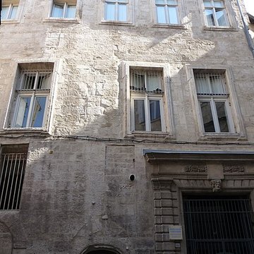Hôtel de Gayon à Montpellier