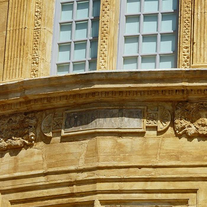 Photo de Hôtel de Goudin à Sarlat-la-Canéda