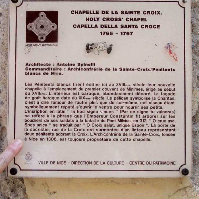 Photo de Chapelle Sainte-Croix de Nice  