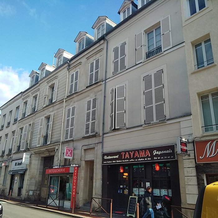 Photo de Hôtel de la Capitainerie des Chasses de Villejuif