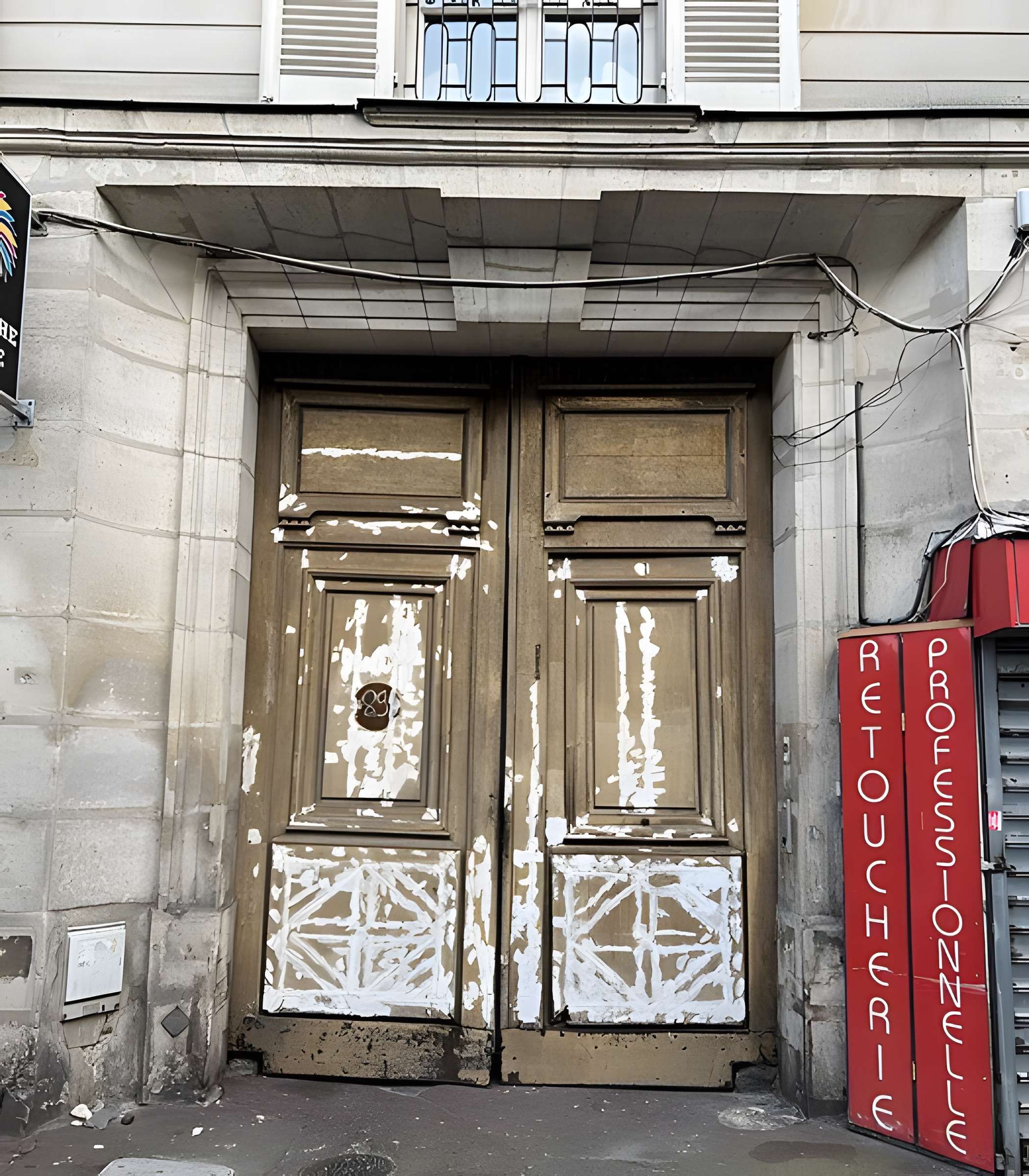 Hôtel de la Capitainerie des Chasses de Villejuif