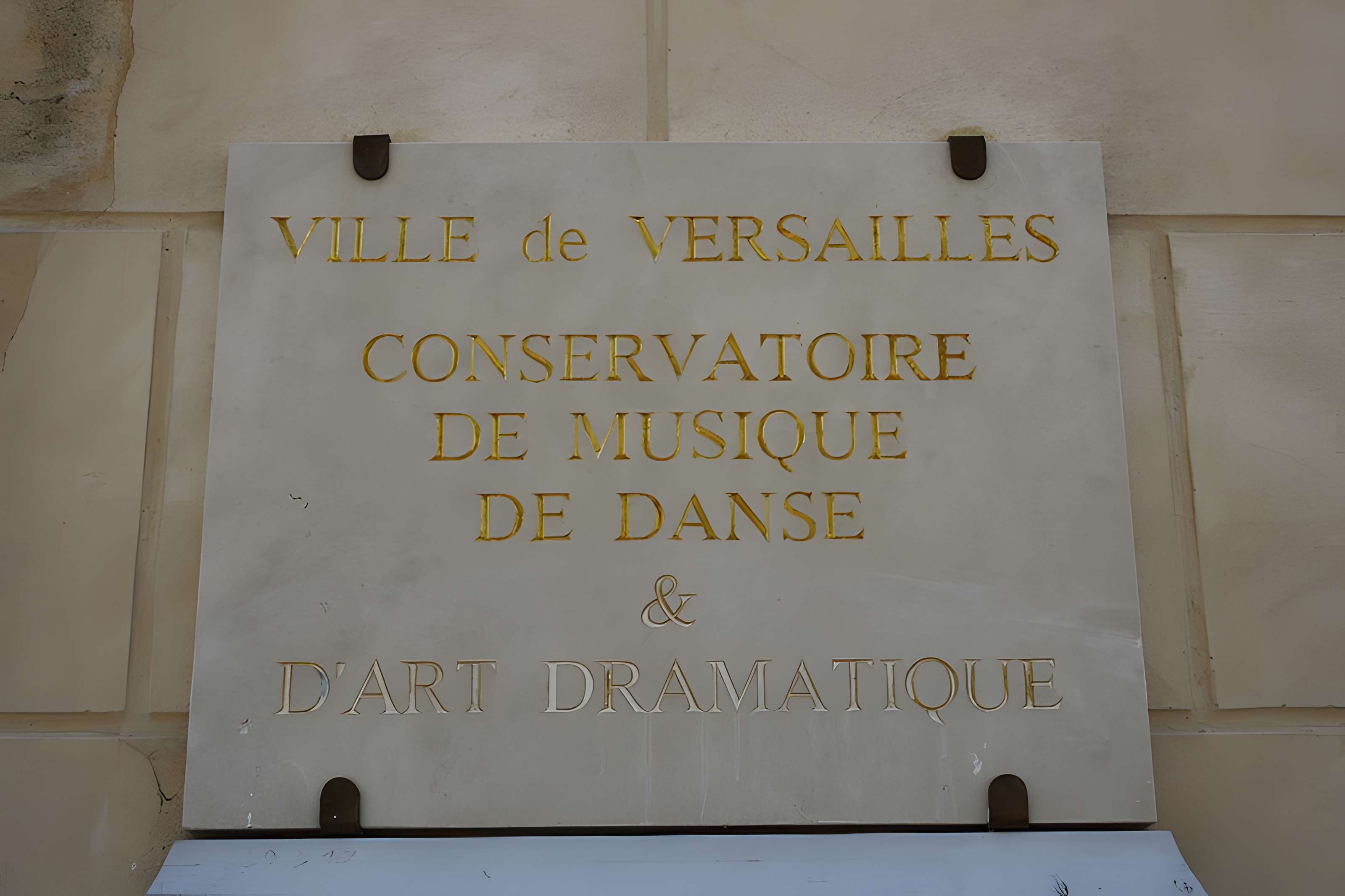 Hôtel de la Chancellerie de Versailles