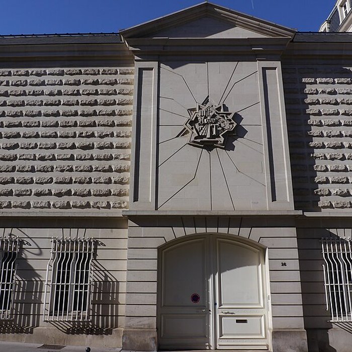 Photo de Hôtel de la Monnaie de Nancy
