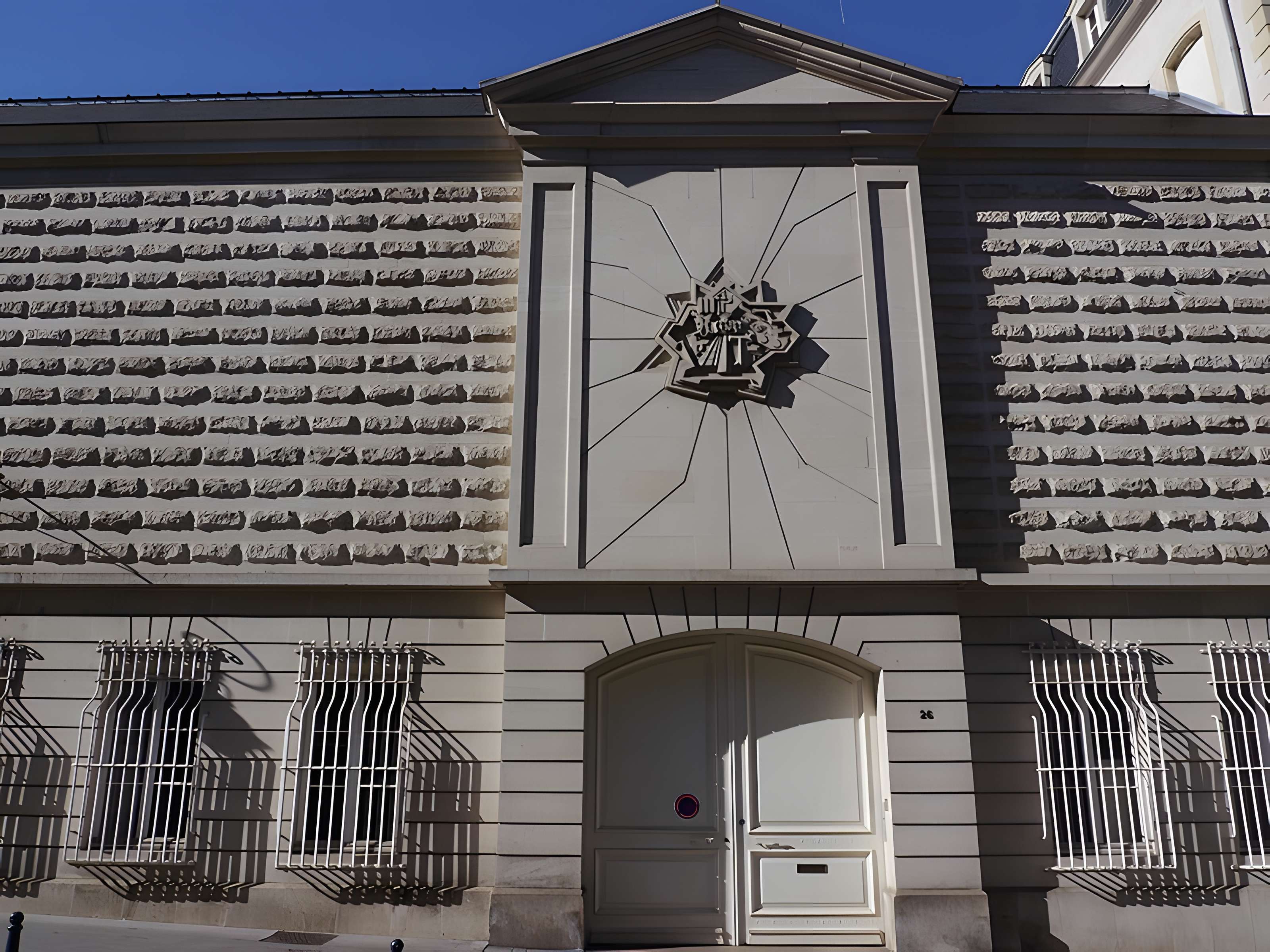 Hôtel de la Monnaie de Nancy 