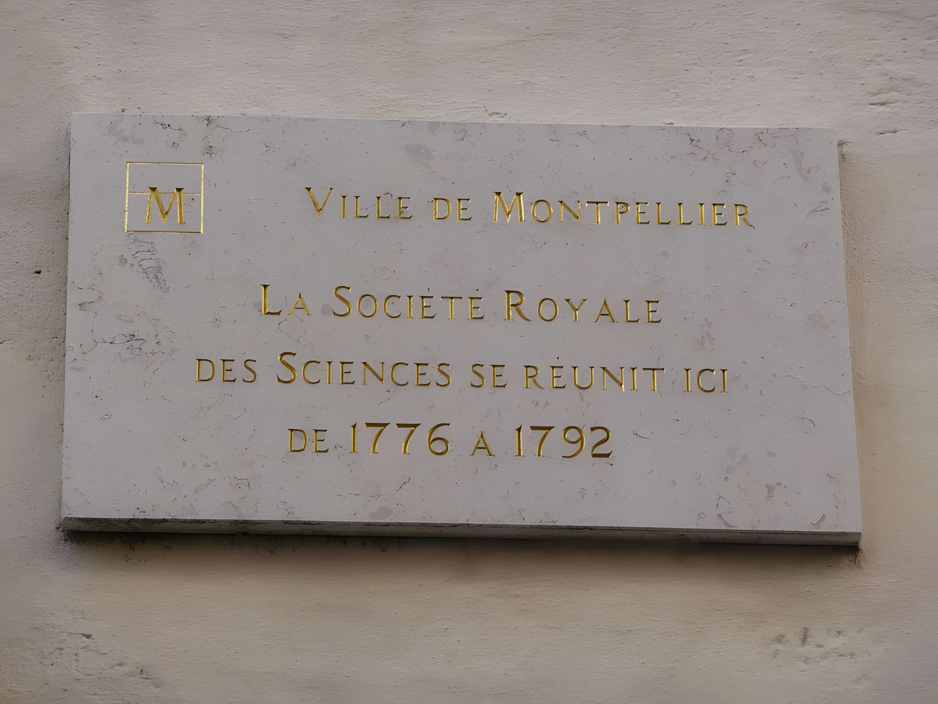 Hôtel de la Société royale des Sciences à Montpellier